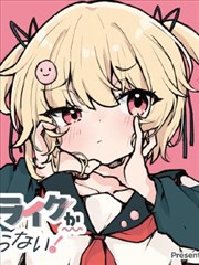 黑帮大佬和我的365日3观看顺序