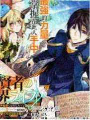 黑帮大佬和我的365日3幕后制作
